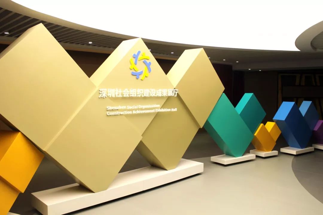 深圳招聘〕好单位好工作,4岗位!