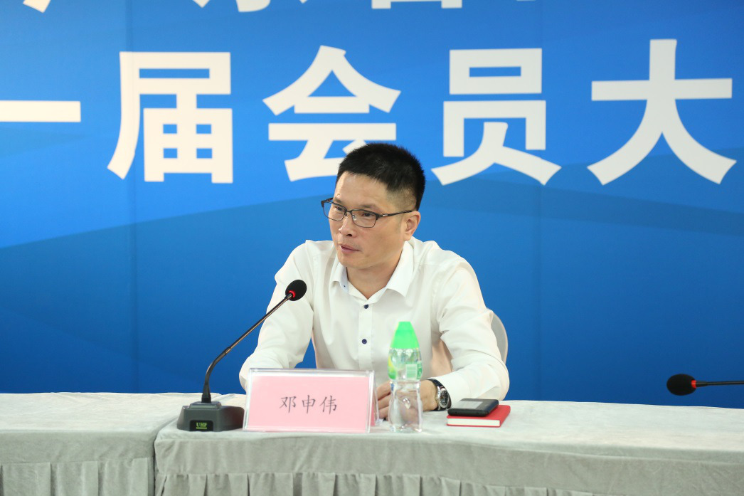 广东省四川自贡商会落地穗城举办第一届会员大会圆满落幕_邓申伟