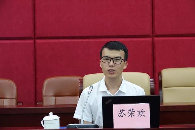 (苏荣欢同志作主题宣讲)(谢敏霞同志作主题宣讲)宣讲活动结束后,会议