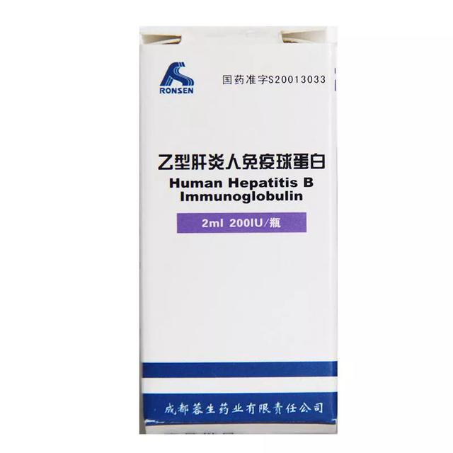 第一次在医院查出乙肝,怎么判断是急性还是慢性的?