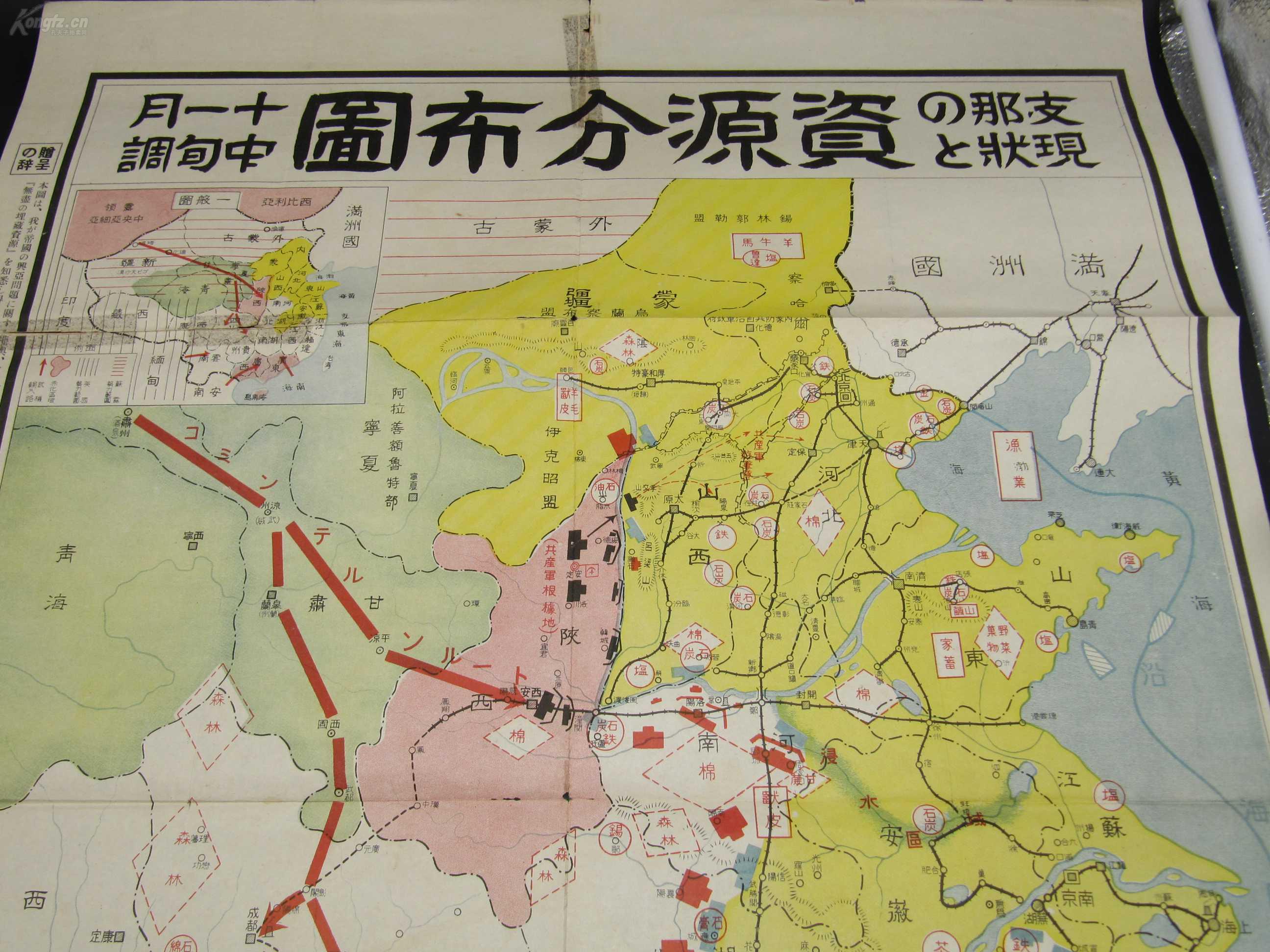 战场上此物远胜十挺机枪,缴获困难,此人为此潜伏4年_地图