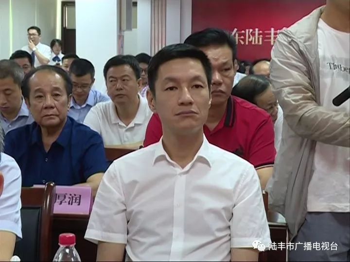 广东陆丰农村商业银行股份有限公司挂牌开业