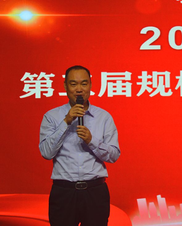 集团领导总结分享大午集团刘平总经理做总结讲话:1.小人物干大事业.