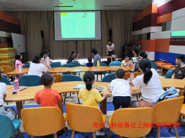 2019年10月1至3日上午,厦门市非物质文化遗产保护中心联合厦门市图书