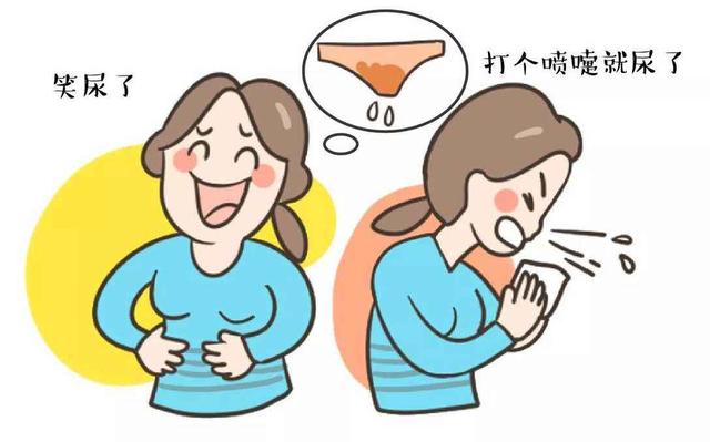 产后3个月掉出肉竟是子宫脱垂产后有这3种症状需尽快去医院