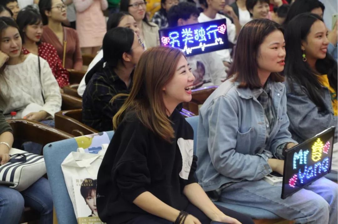 现场 |《另类独行》——知名英语导师杨家成新书分享会