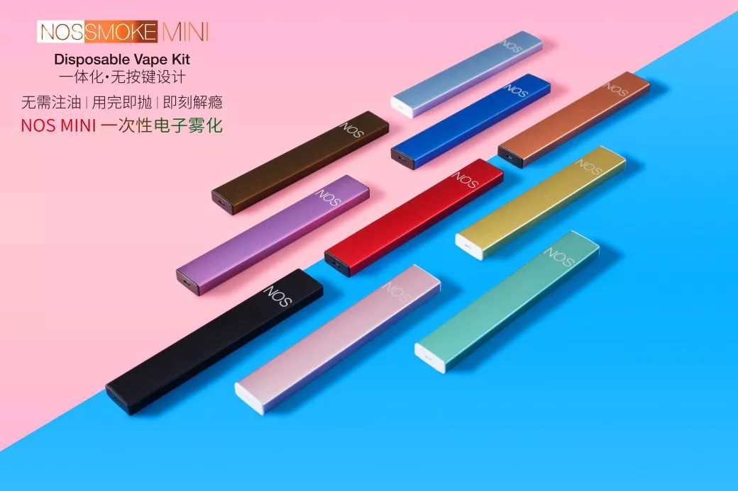 领航集聚示范作用助推行业健康发展丨国内首个电子烟产业园落户波顿