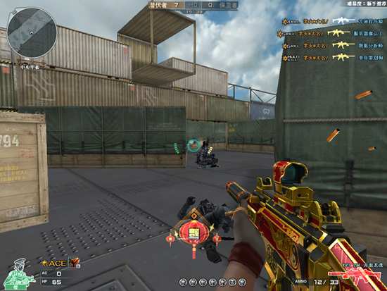 爆破神器evo赤血龙魂来袭你抓住这次机会了吗