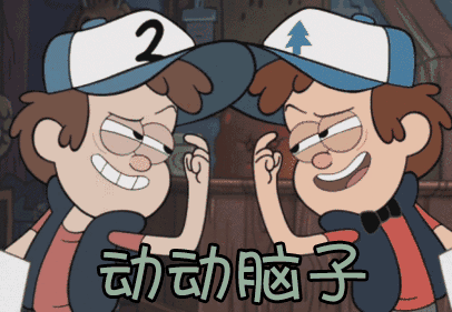 知否知否11左撇子真的比较聪明吗