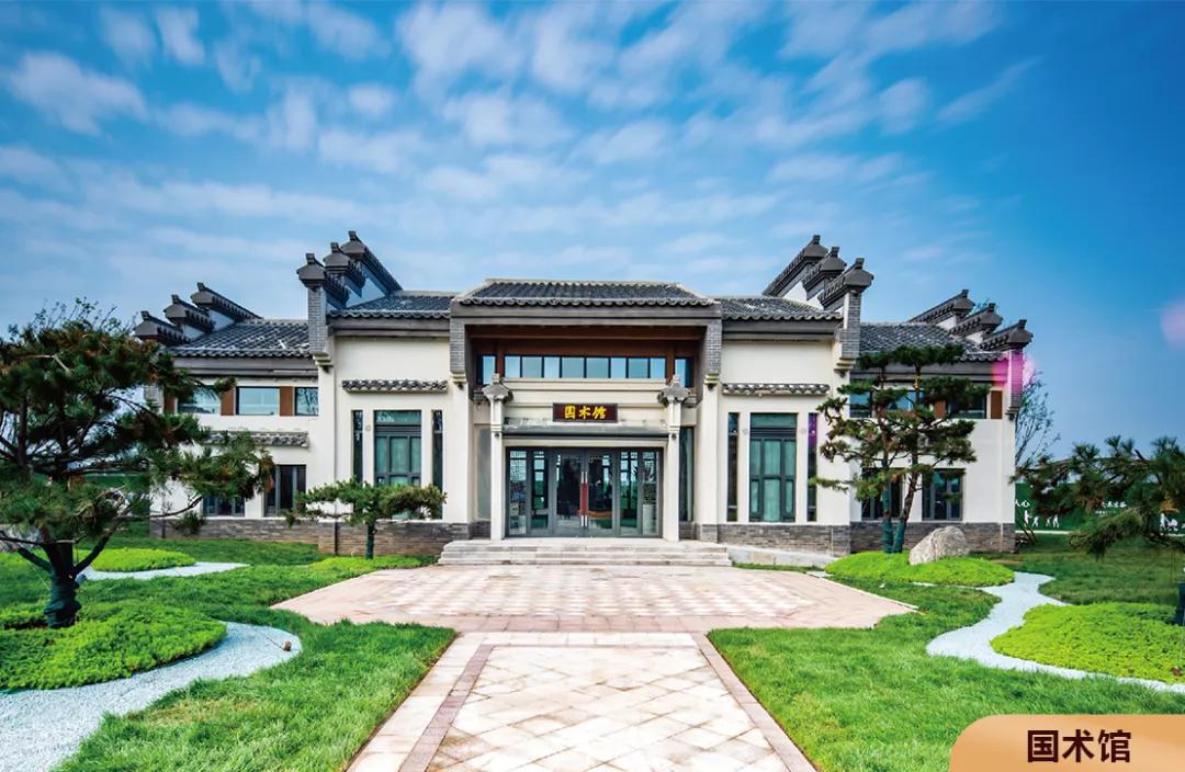呼和浩特恒大养生谷 | 发售在即 全城热望