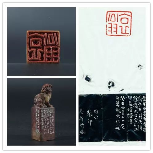弘一法师与他的那些印章