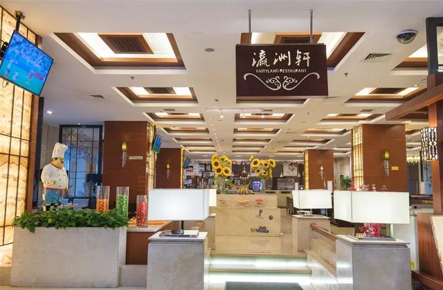 收藏武汉军运会创史上三个第一场馆酒店观赛攻略