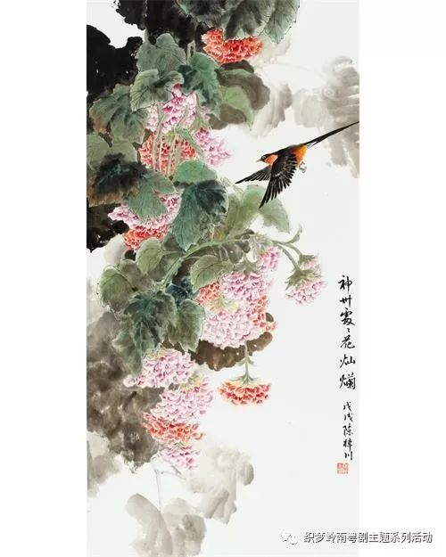 知否61岭南画家专题陈梓川艺术简介