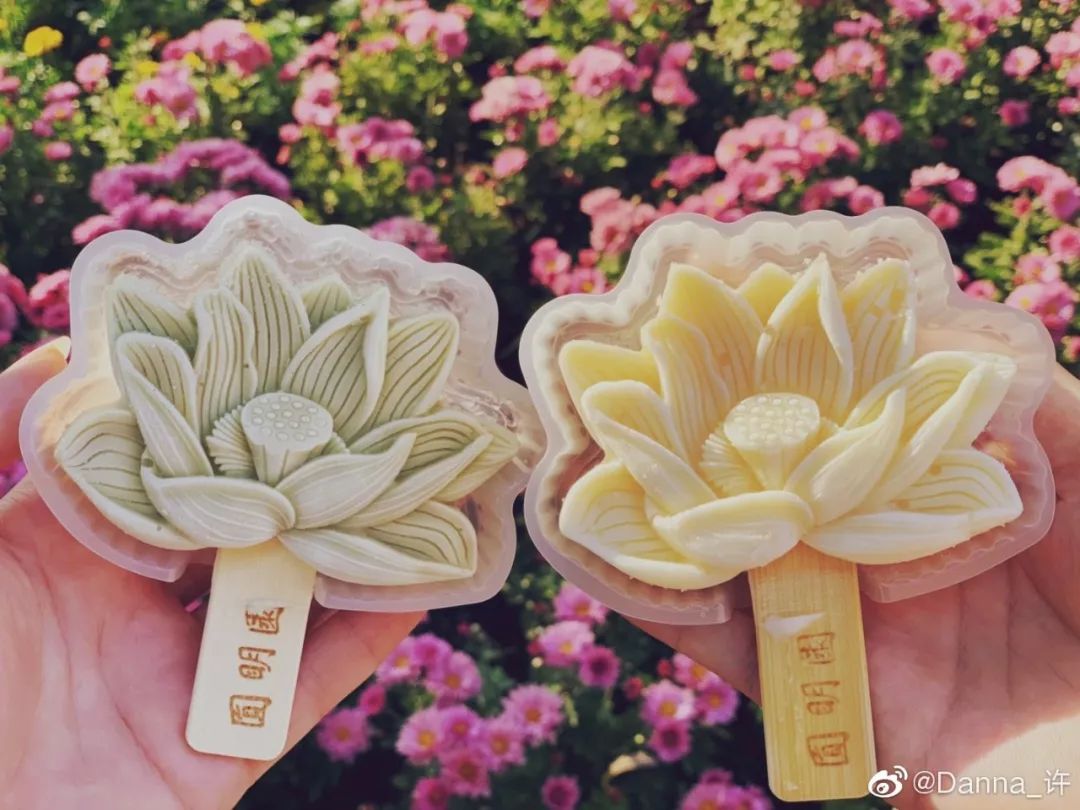 ▼▼火焰山的芭蕉扇雪糕能把火山扇灭吗?