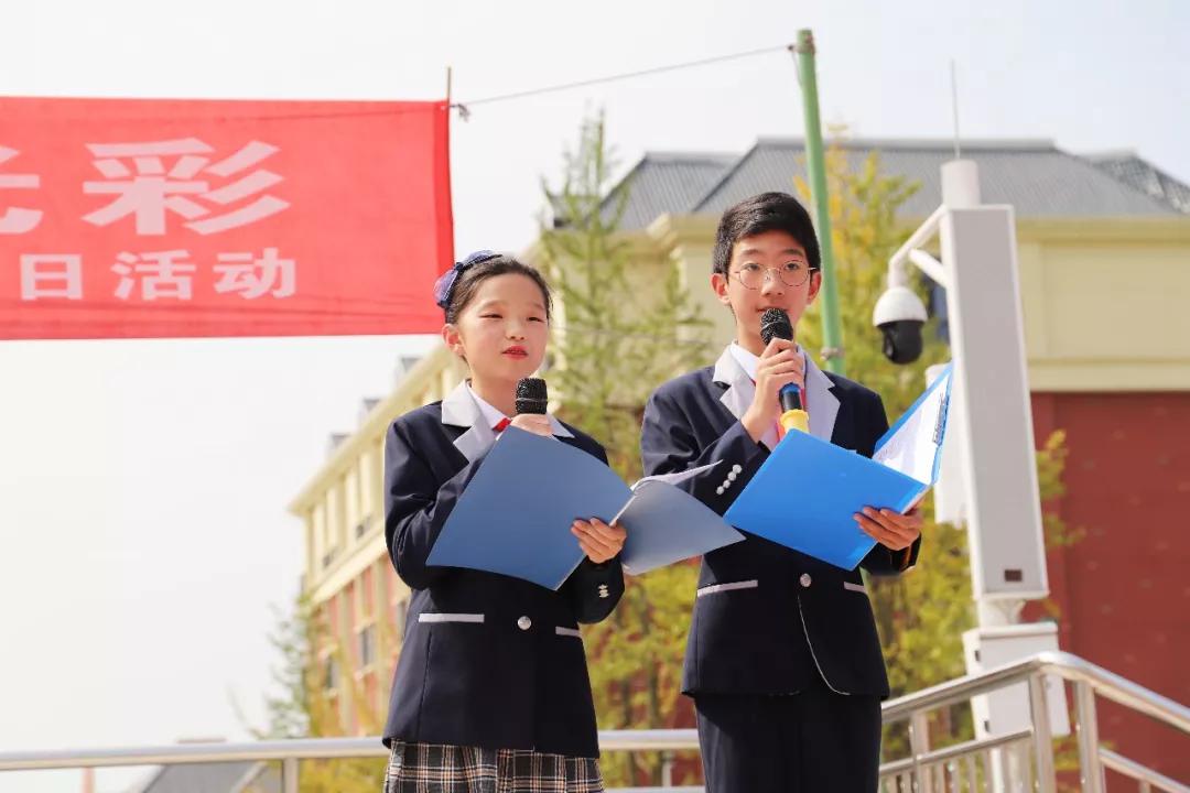 成都博骏学校小学部组织开展"红领巾心向党"系列活动,并于10月11日