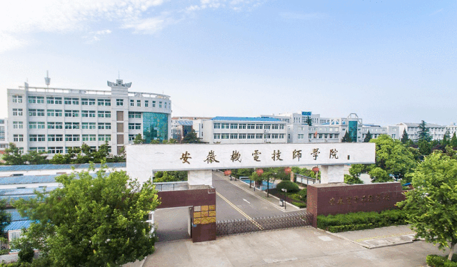 安徽机电技师学院27广西二轻高级技工学校广西二轻高级技工学校是自治