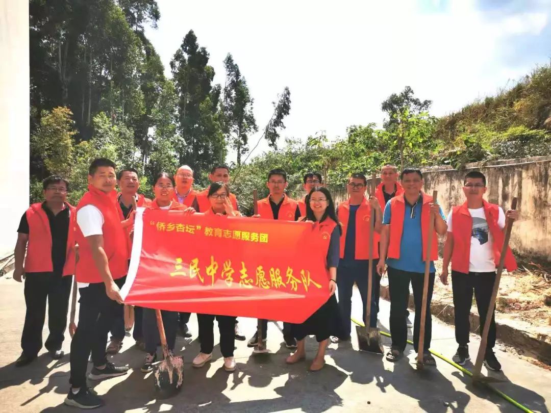 東石中學種植苗木靈水中學種植苗木英埔中心小學種植苗木永和中學種植