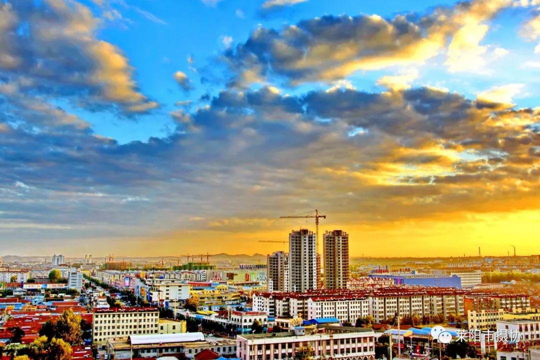 莱阳市庆祝建国70周年城建摄影展优秀作品