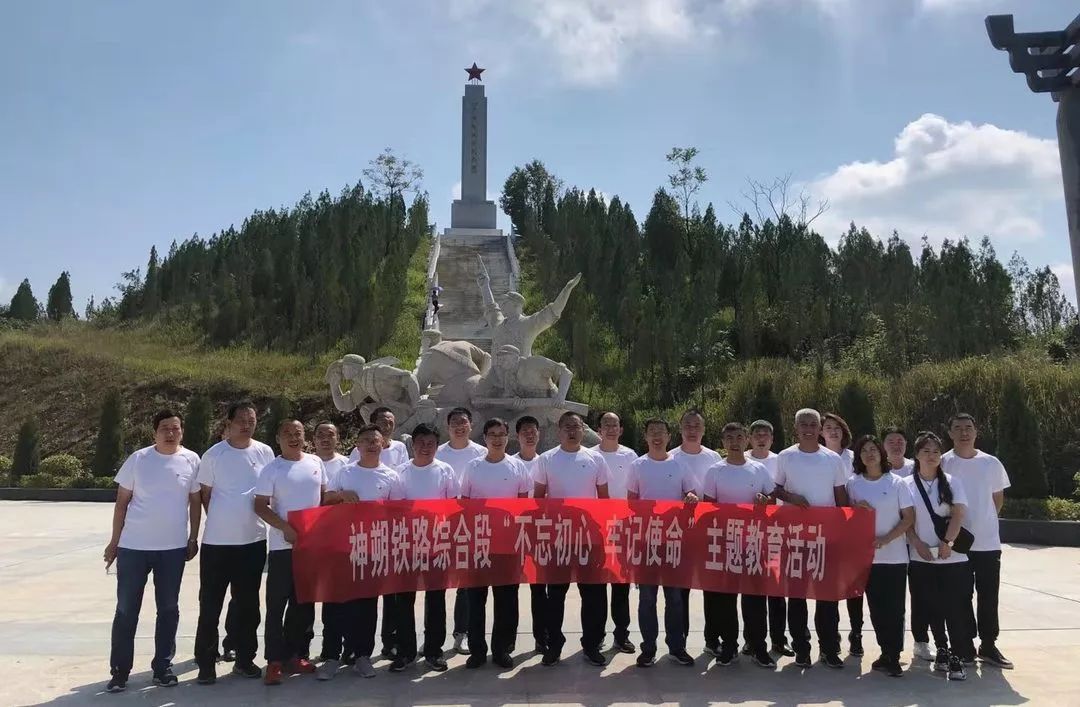 為紀念先烈,弘揚愛國主義精神,安康市政府在主峰上修建了牛蹄嶺戰鬥