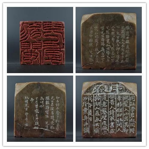 弘一法师与他的那些印章-搜狐大视野-搜狐新闻
