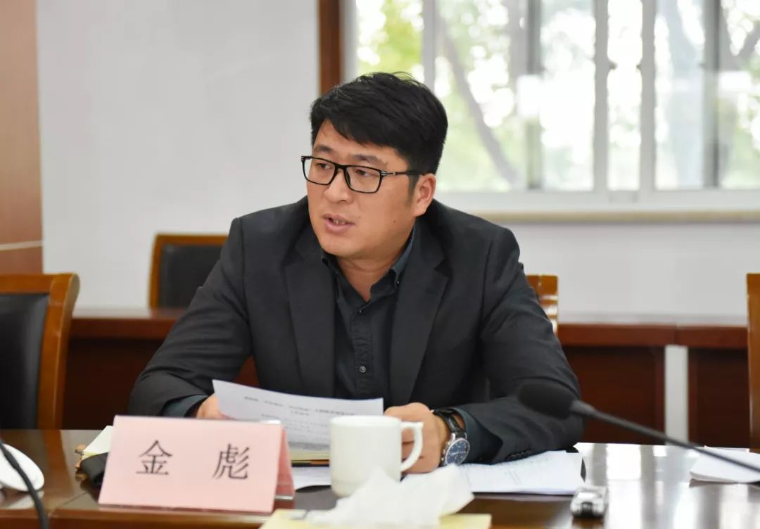 重固镇党委召开主题教育领导小组工作会议