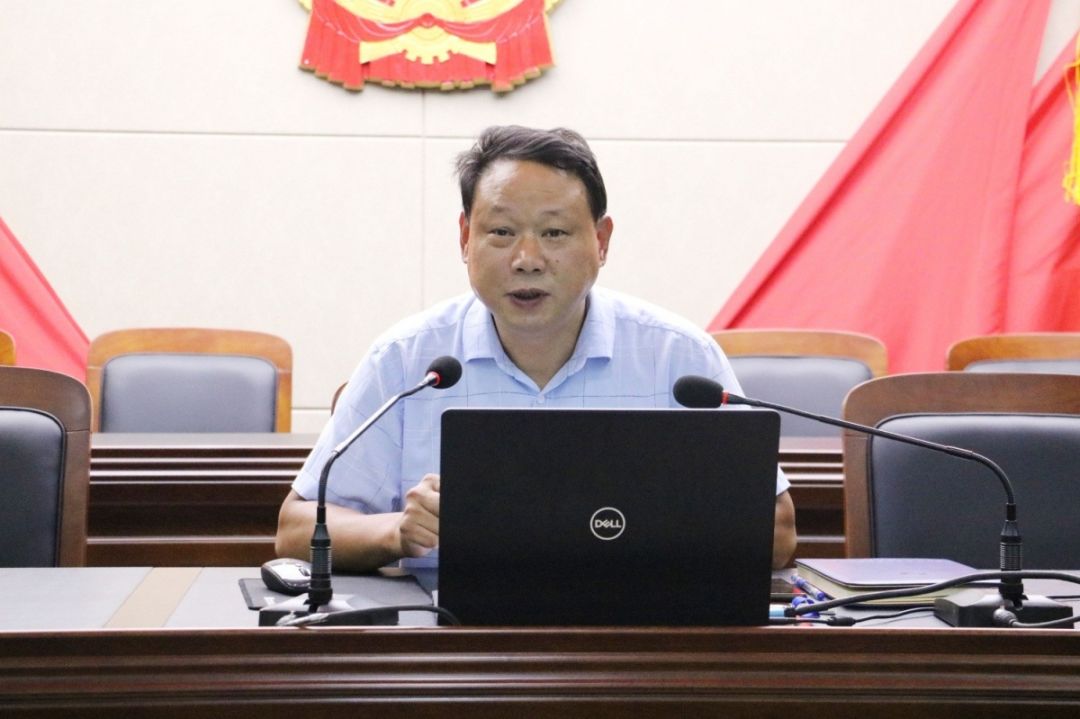 任务清单化管理精细化我镇召开第三季度网格工作例会暨网格任务培训