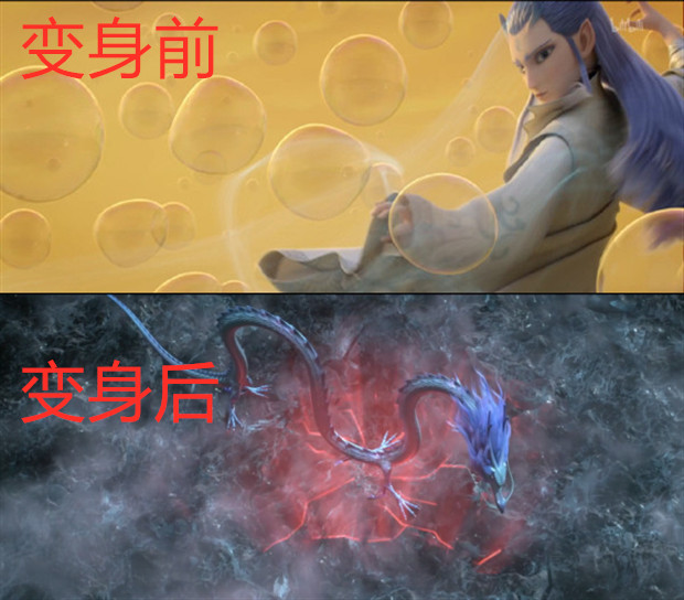 原创变身前vs变身后哪吒高燃敖丙酷炫看到他网友还有这种操作
