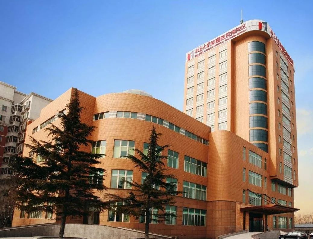 重疾不重3d训练营总第118期北京公开班倒计时6天