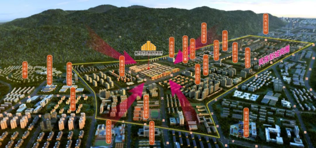 大化县民族新城规划图图片