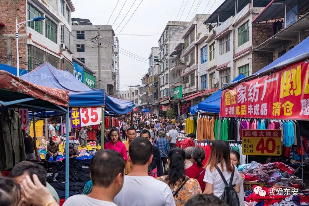 花桥镇地处东安县东北部,与冷水滩,邵阳交界,省道217线和二广高速公路