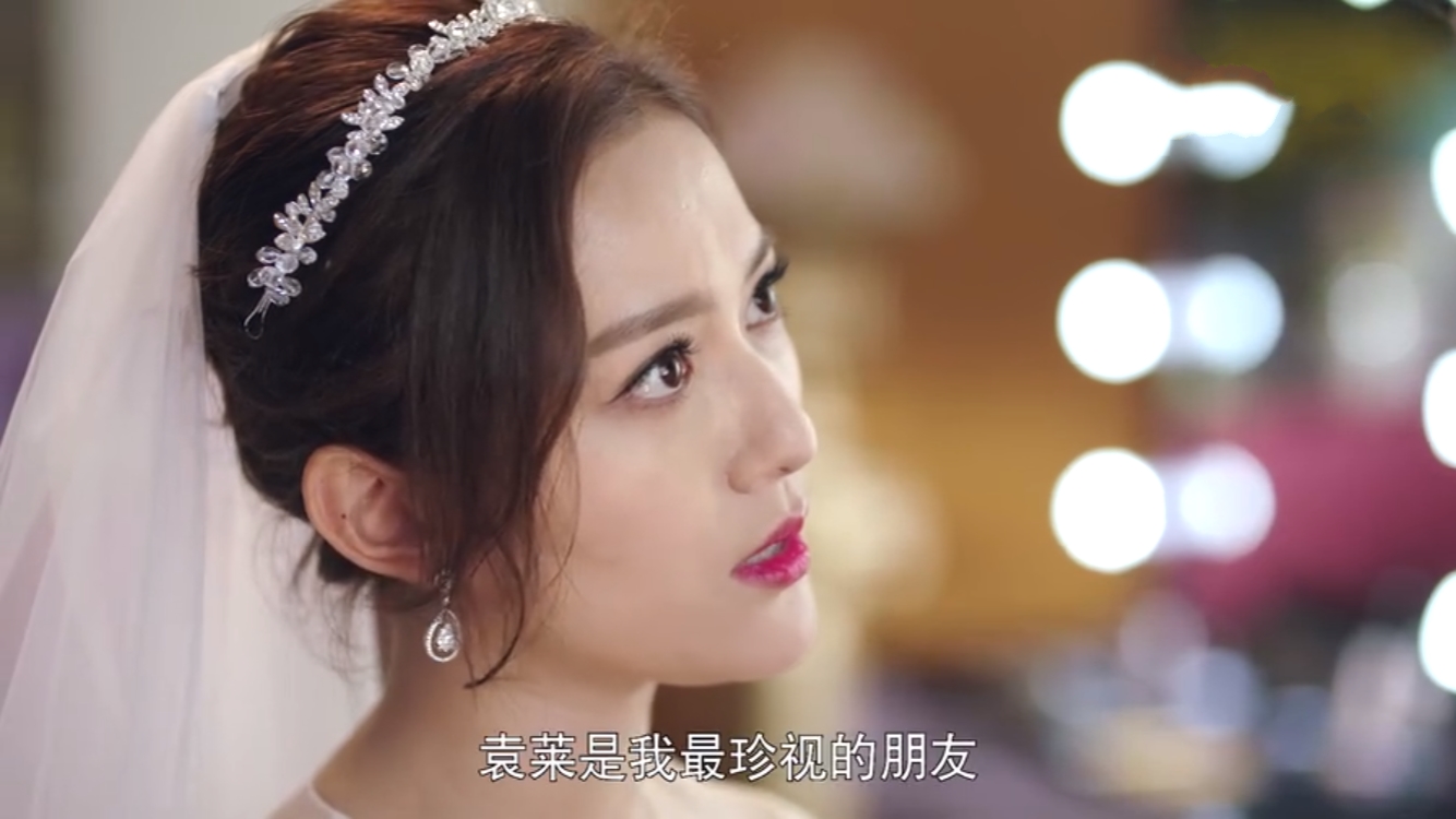 十年三月三十日辛昂cp终成婚楚芸意外来临丁昂死因终现