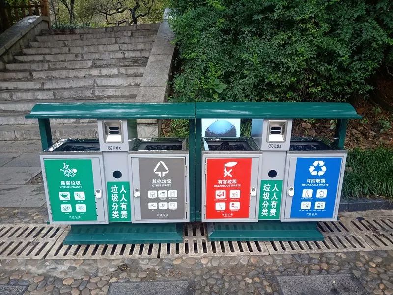 它来了它来了垃圾分类它来贵阳了