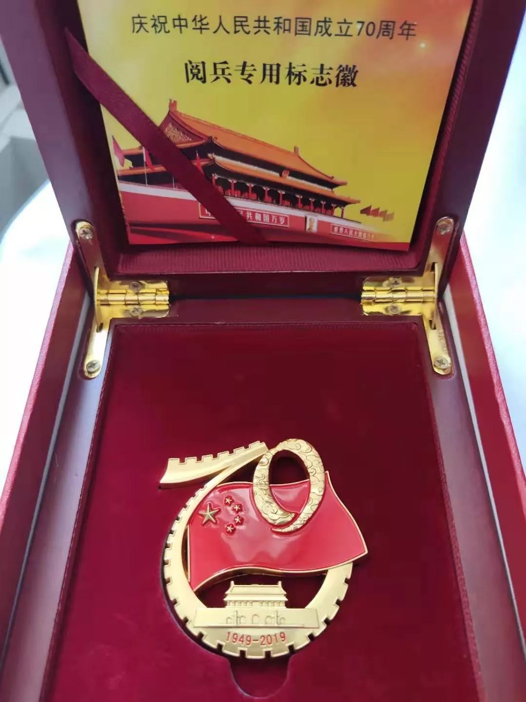 河海六位毕业国防生参与70周年阅兵!这背后的故事,你知道吗?