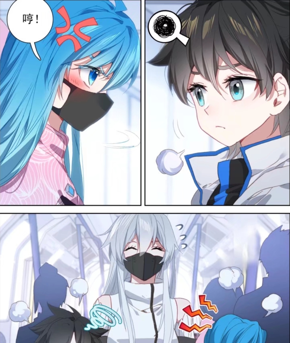 原创终极斗罗漫画娜娜和唐乐心灵感应蓝轩宇和冻千秋撒糖了