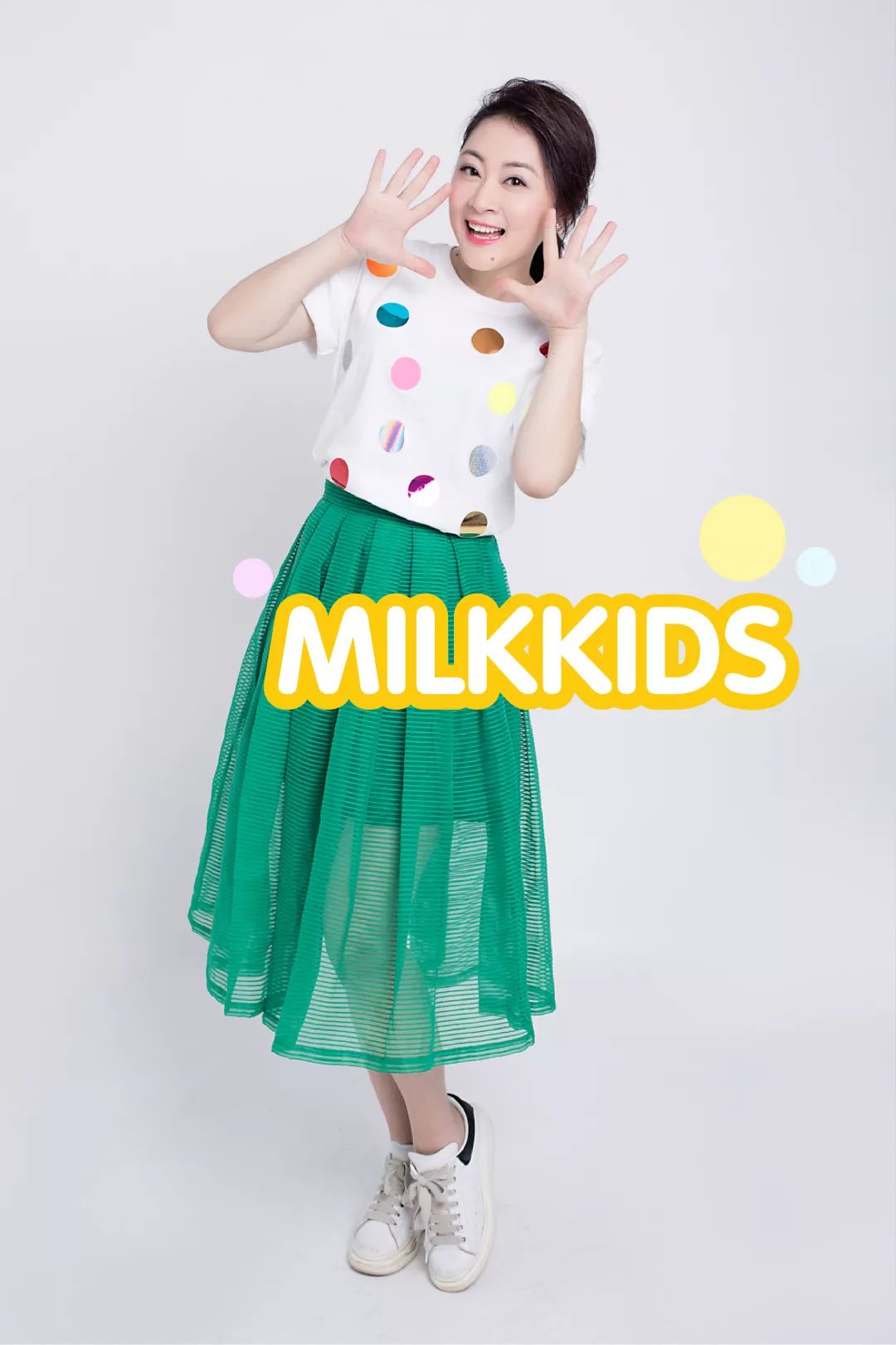 天津少儿频道×milk kids 