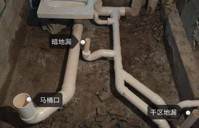 卫生间有了地漏还要另做暗地漏吗很多家庭做错沉箱大量积水