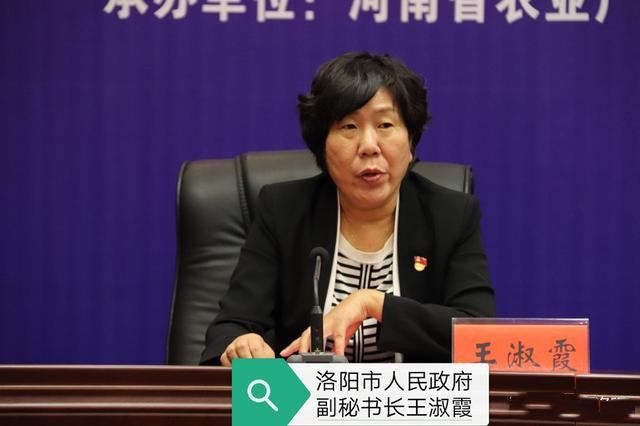 引领·聚焦·融合 共谋农民教育培训创新发展