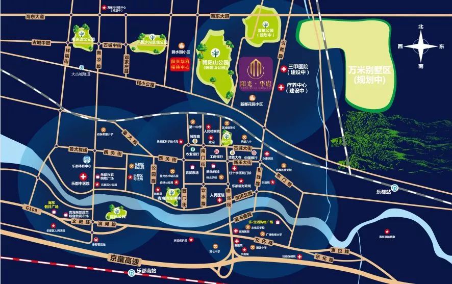 金秋购房季丨乐都在线10月看房团即将启程!