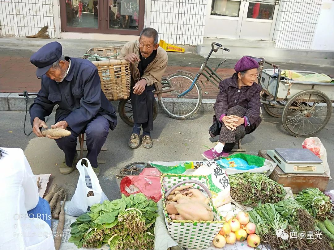 请善待大集上那些卖菜的老人们