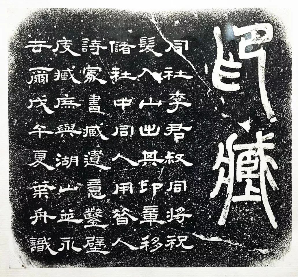 弘一法师与他的那些印章-搜狐大视野-搜狐新闻