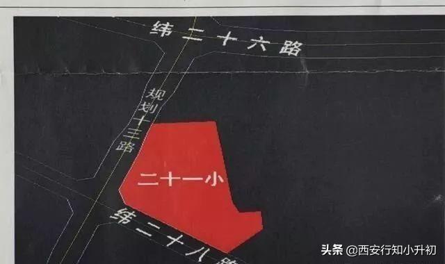 西安高新区16所新建幼儿园、小学、初中学校选址确定(图3)