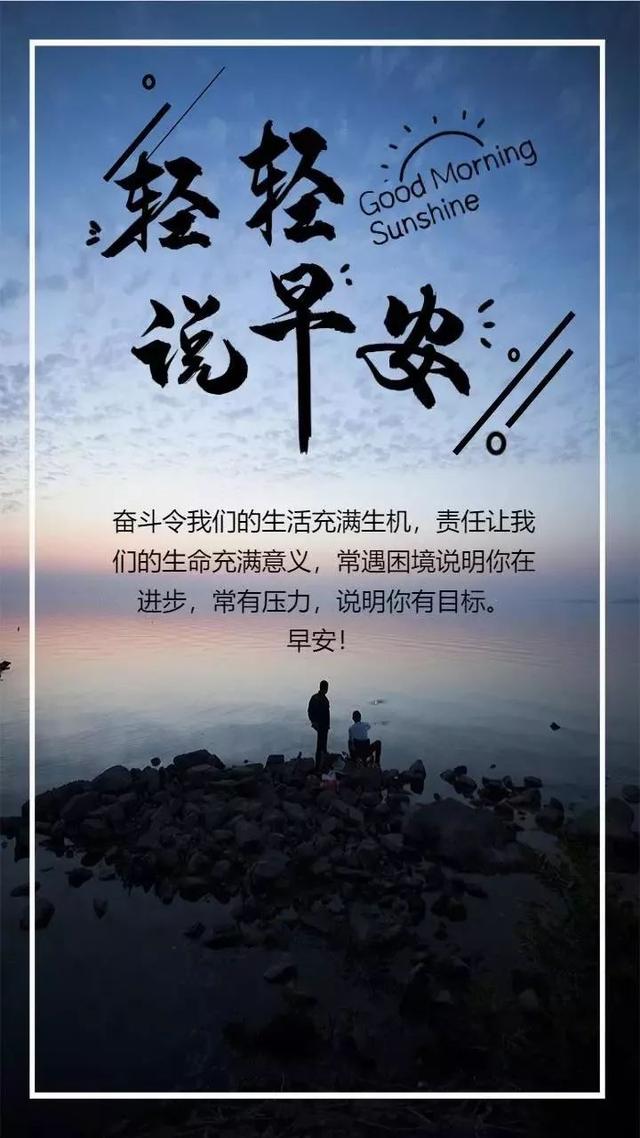 想一件事就要立刻去做,不好想後果,也不好看結果,只體會其中做事的