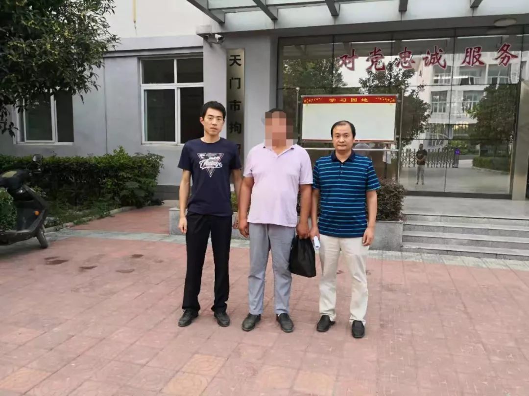 缺德更违法天门一男子私挖沟渠排污被行拘