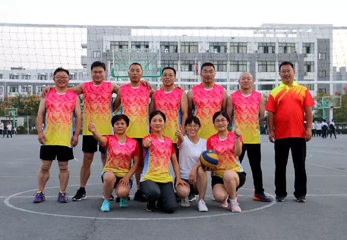 致远中学上海路校区举行教职工排球赛