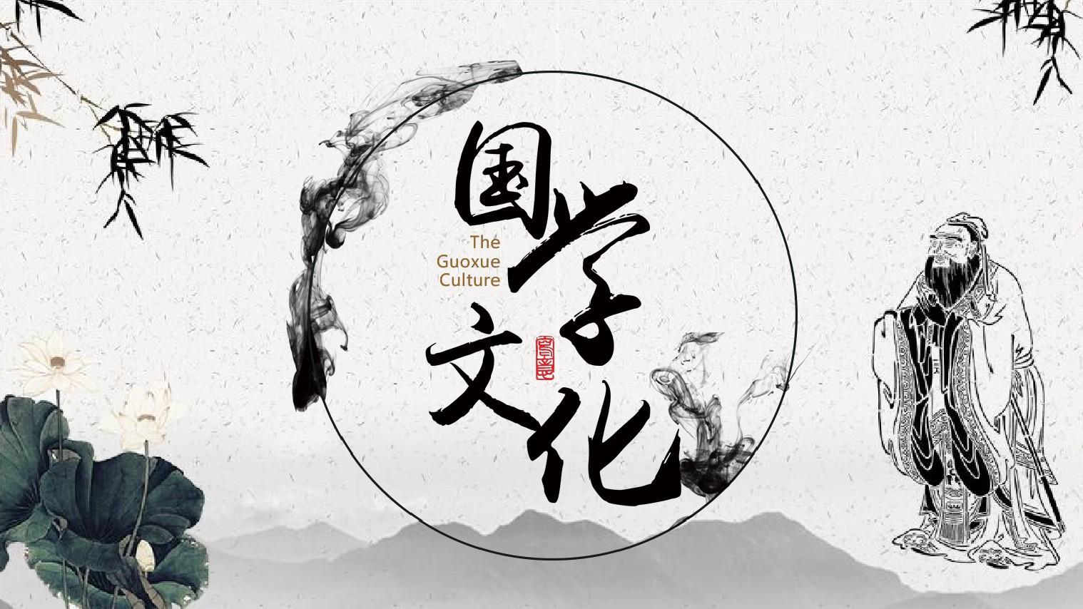 王伟光先天奇门月令看旺衰和旺相休囚死谬误