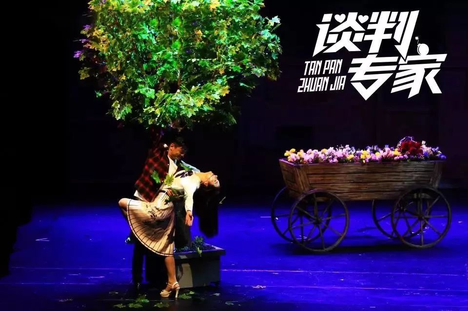 开心麻花舞台剧谈判专家10月来袭丨爆笑炫酷打通你的任督笑脉