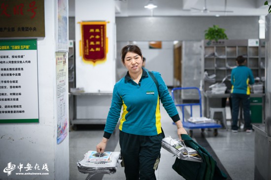 合肥女子投递队城市流动的风景线