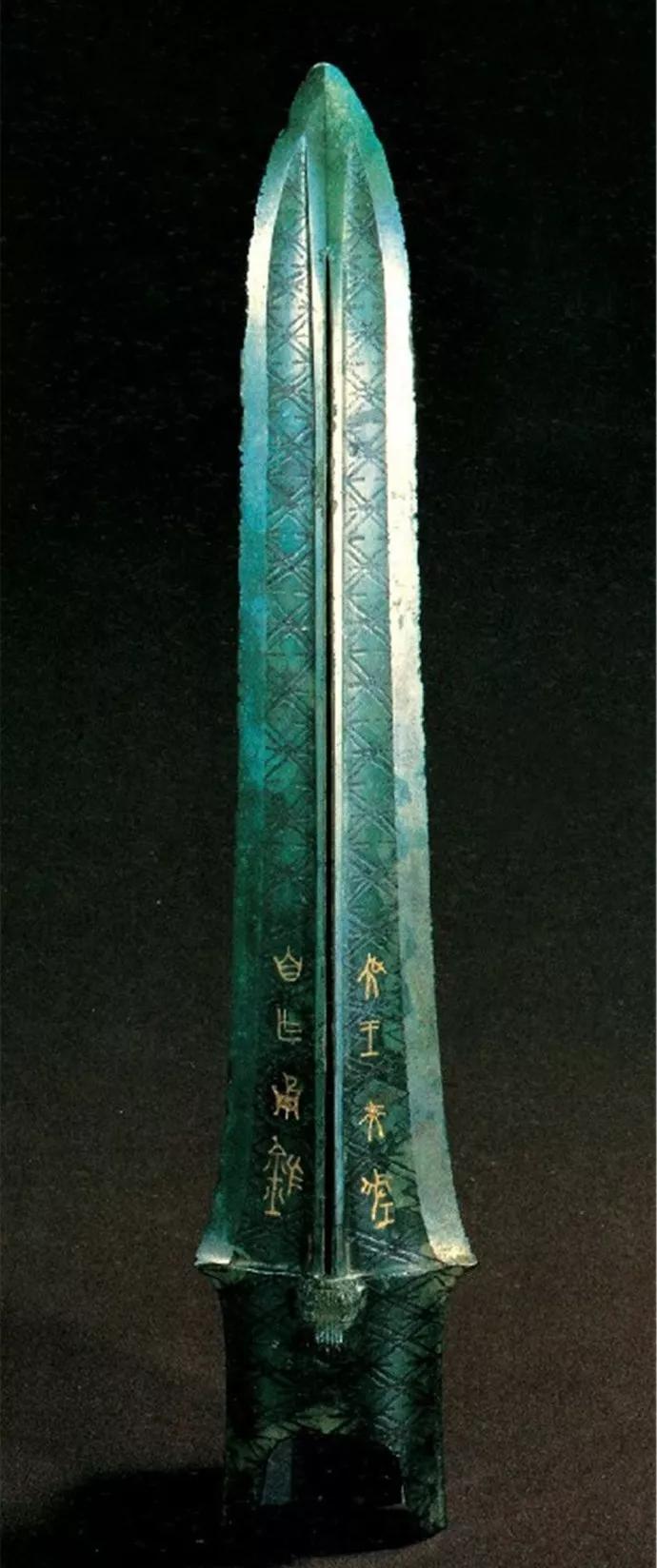 吴国夫差矛越国勾践剑怎么会出现在楚国墓中