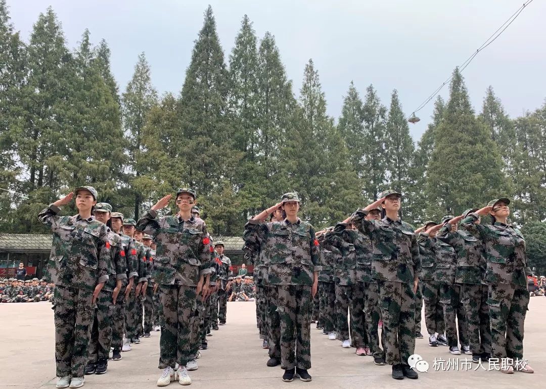 我校2019年軍訓閉營儀式在杭州長樂青少年素質教育基地隆重舉行