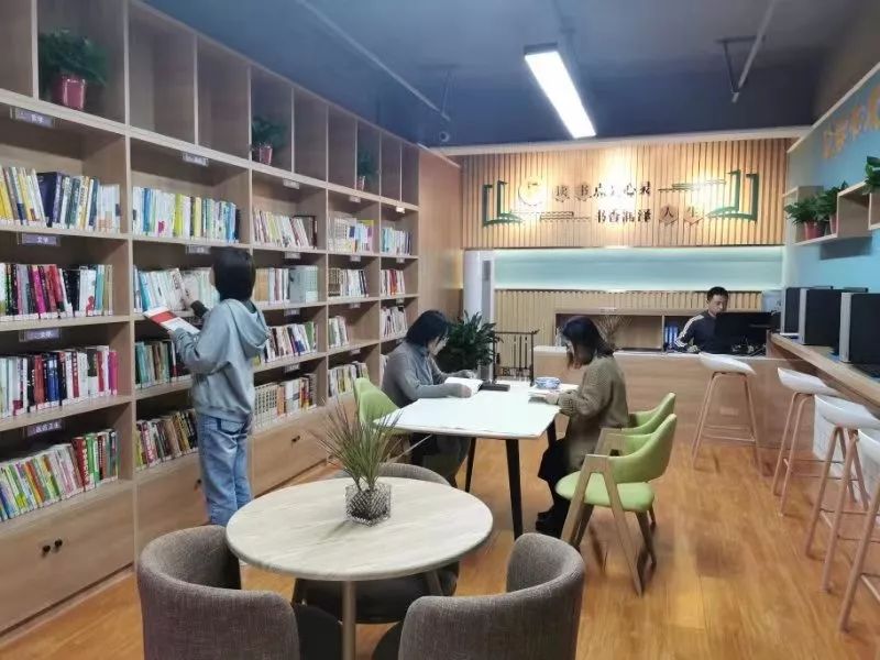 咸阳迎来首家社区智慧图书馆高颜值小清新周末约起来